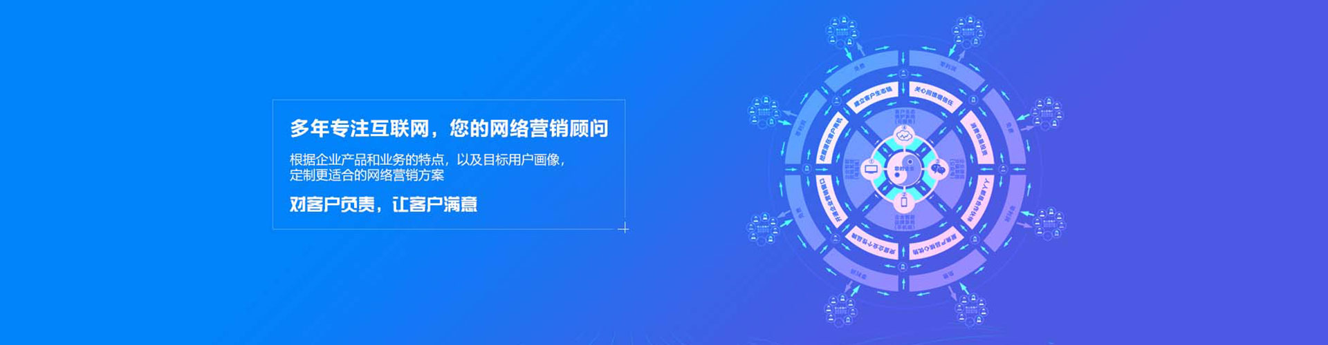 崇仁如何百度推广