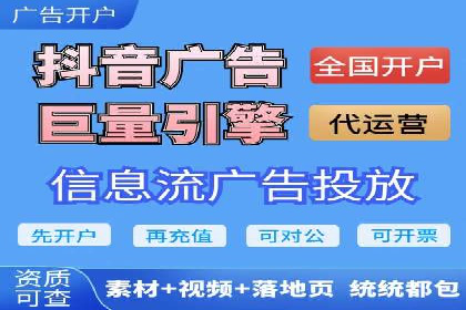 百度SEM竞价推广案例解析：某知名品牌如何抢占市场先机